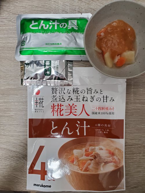 20251114_083026_preview