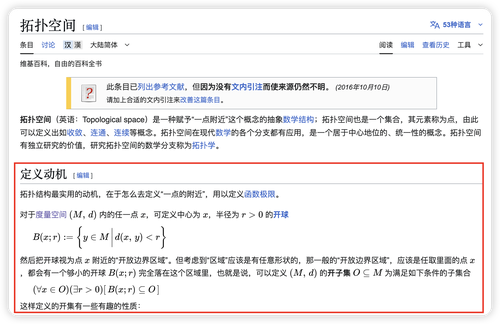 iShot_2025-11-11_17.57.18