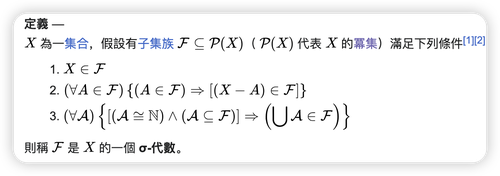 iShot_2025-11-12_10.53.43