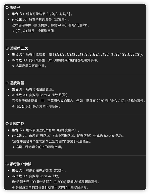 iShot_2025-11-12_11.26.02