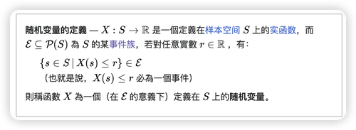 iShot_2025-11-12_11.28.42