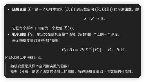 iShot_2025-11-12_11.35.32