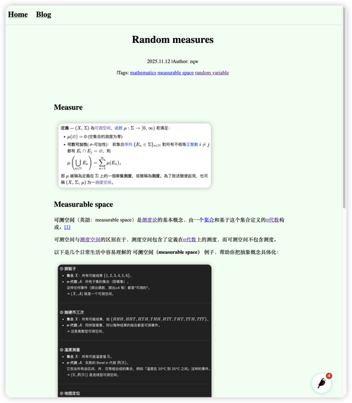 blog-page-screenshot